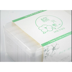 Wipes desmaquillantes 200 hojas